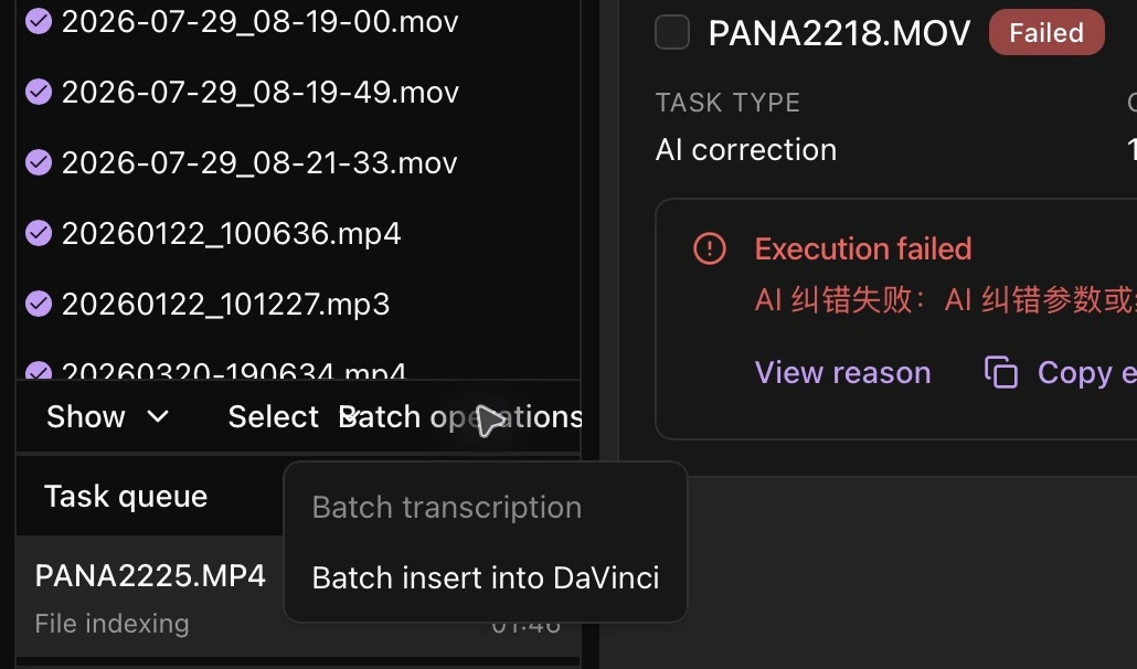 Batch transcription and DaVinci insertion in the batch menu