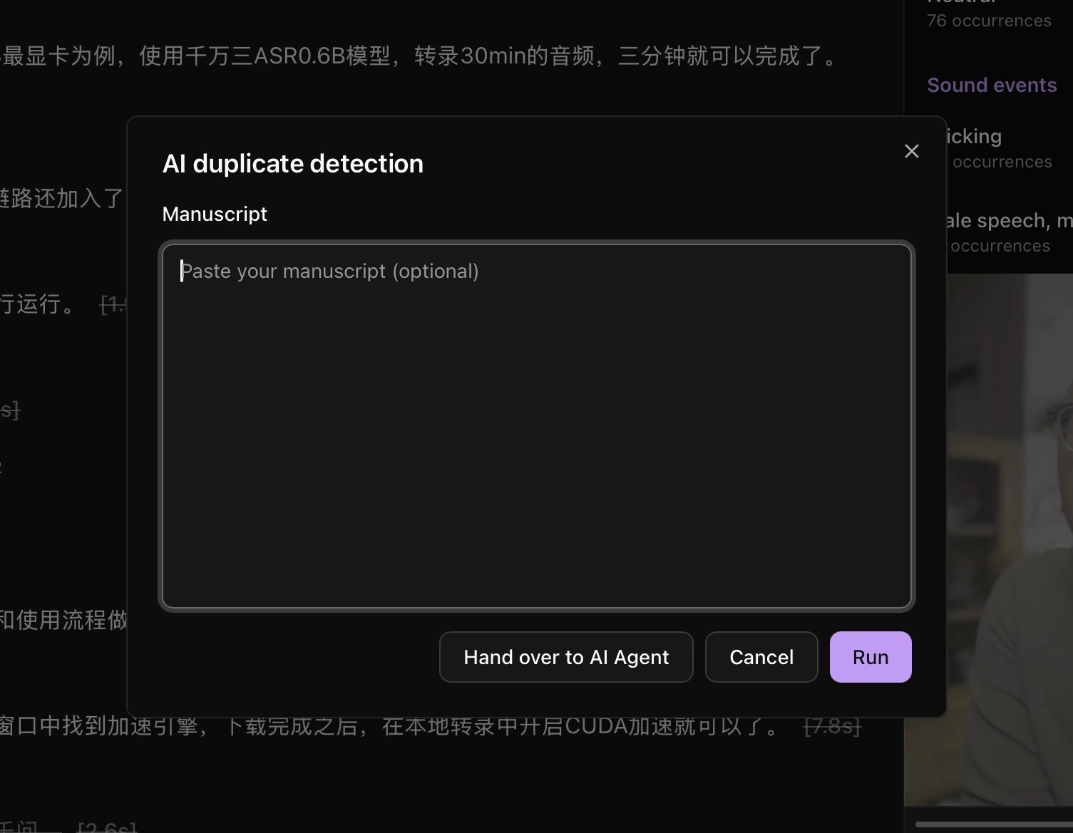 Hand over to AI Agent in an AI action dialog