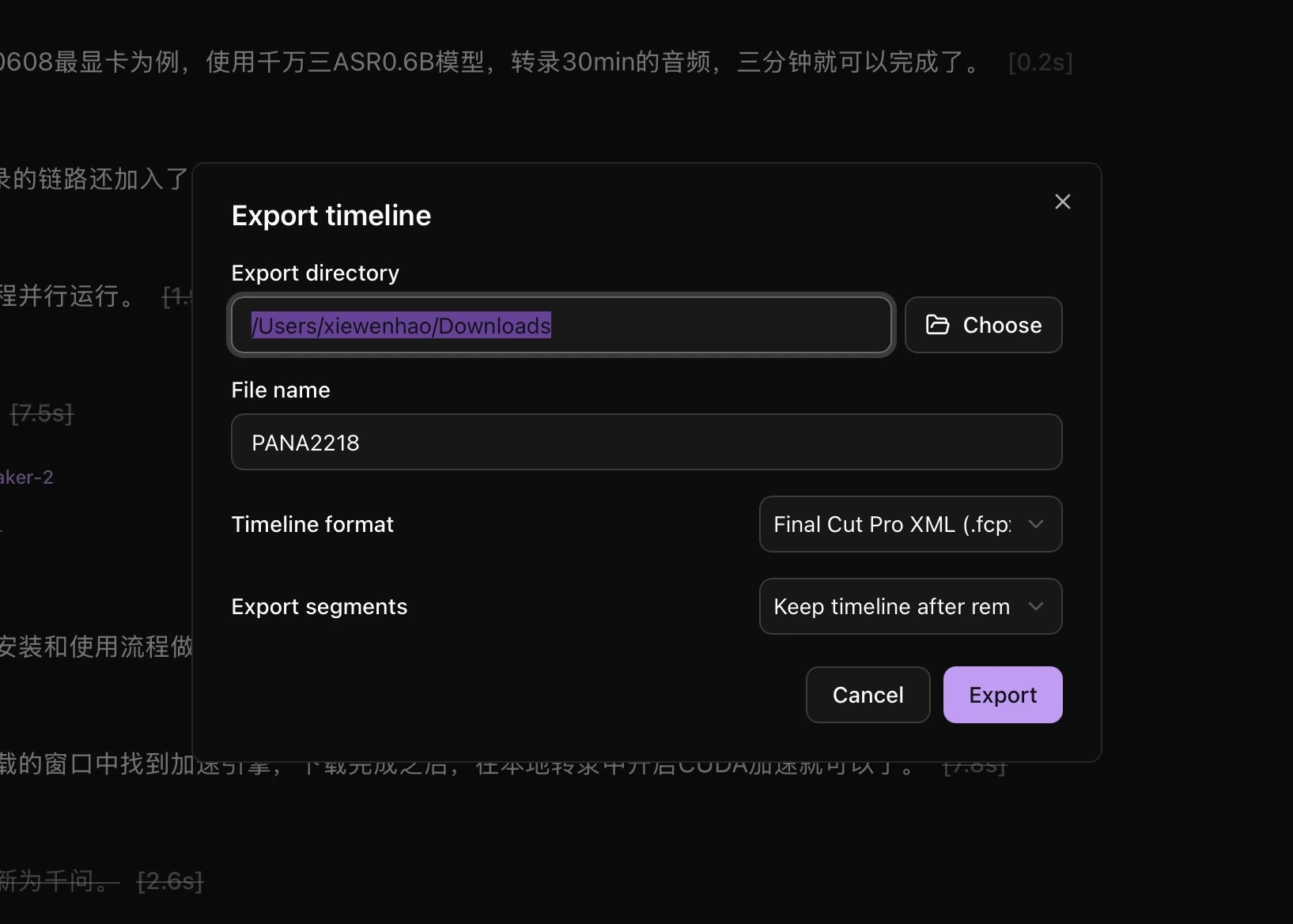Timeline format and clip selection