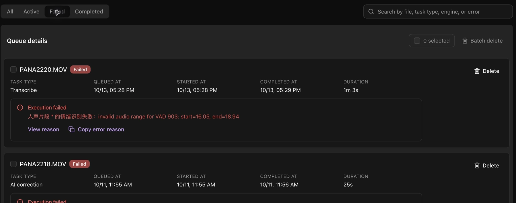 Failed task errors and retry actions