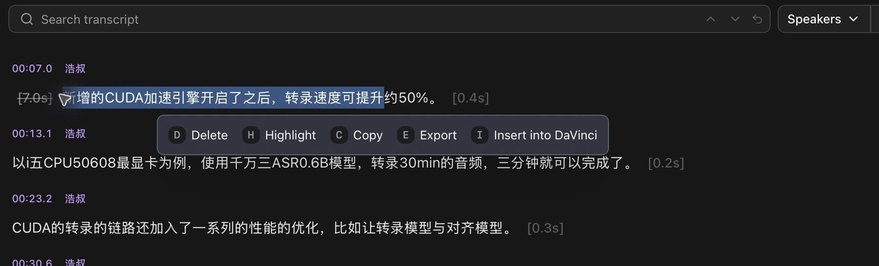 Insert selected transcript text into DaVinci Resolve
